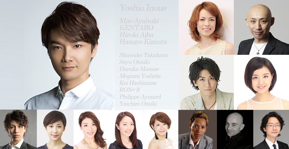 井上芳雄、「エリザ」「レミゼ」「オペラ座の怪人」の名ナンバー披露