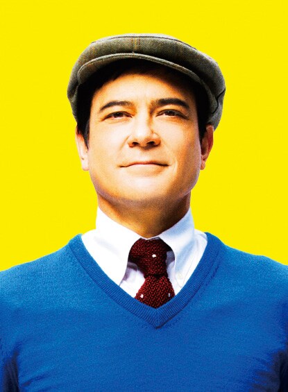 川平慈英演じるエドワード・ブルーム。