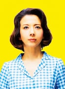 霧矢大夢演じるサンドラ・ブルーム。