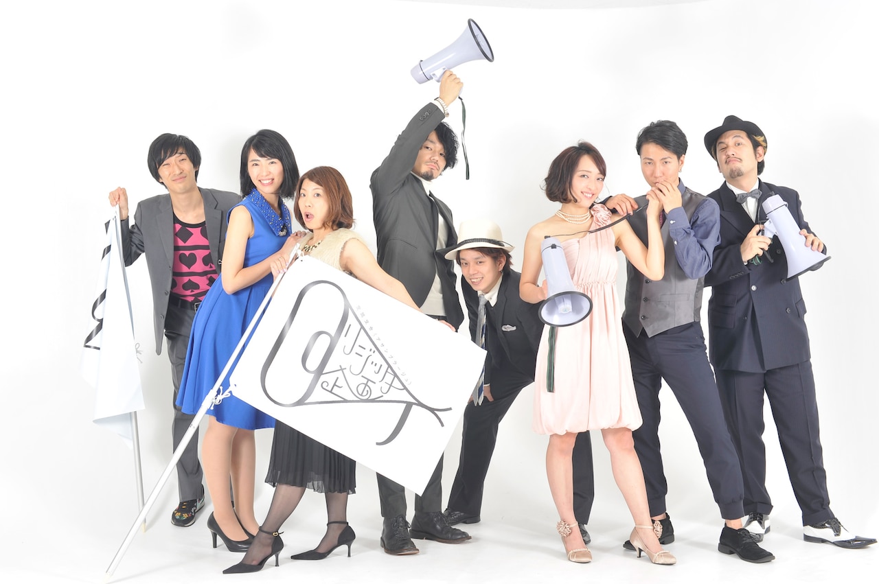 リジッター企画