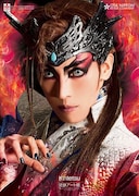 「真・桃太郎伝説『鬼ノ城～蒼煉の乱～』」大阪公演チラシ表