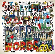 MILES WORD×Olive Oil「Word Of Words」ジャケット