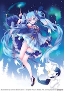 「SNOW MIKU 2017」キービジュアル