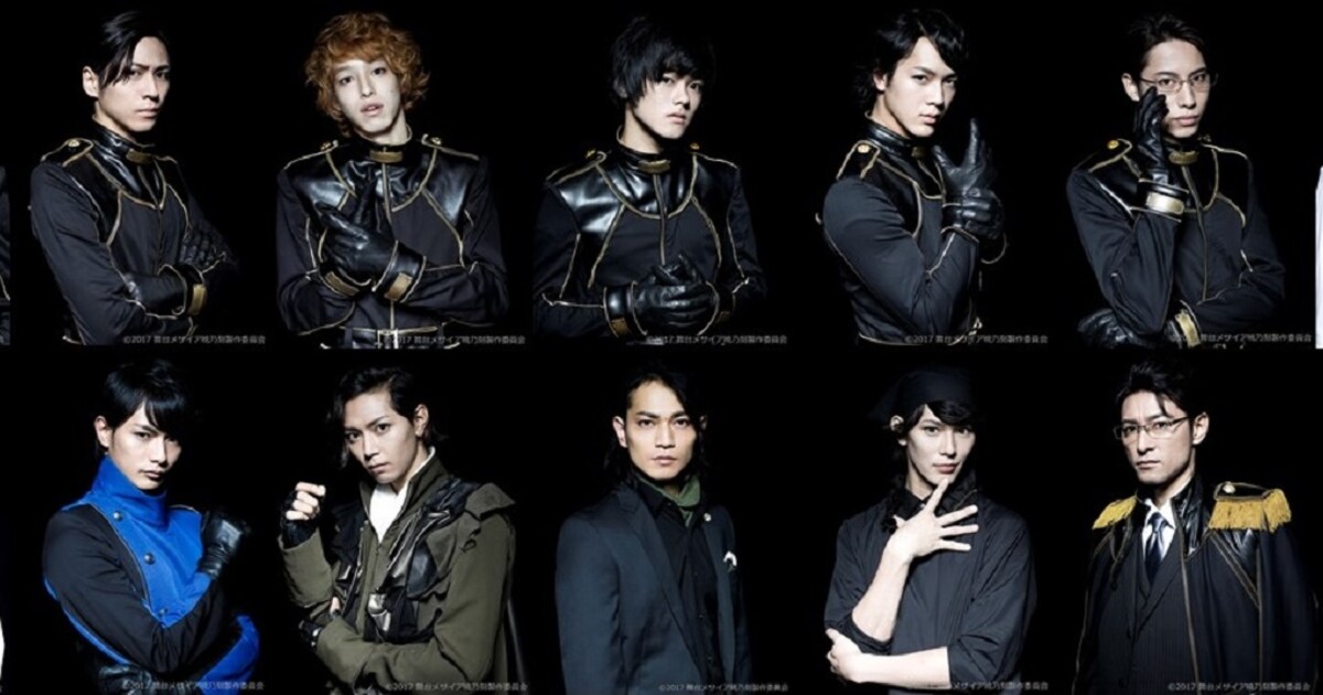 メサイア―暁乃刻―」ビジュアル＆ストーリー公開、劇場版タイトルも決定 