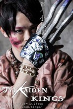 小林瑞紀演じる雀。