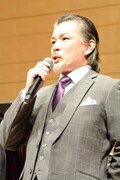 山本亨