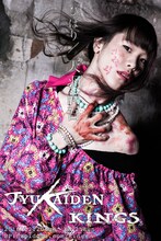 天羽尚吾演じるひばり。