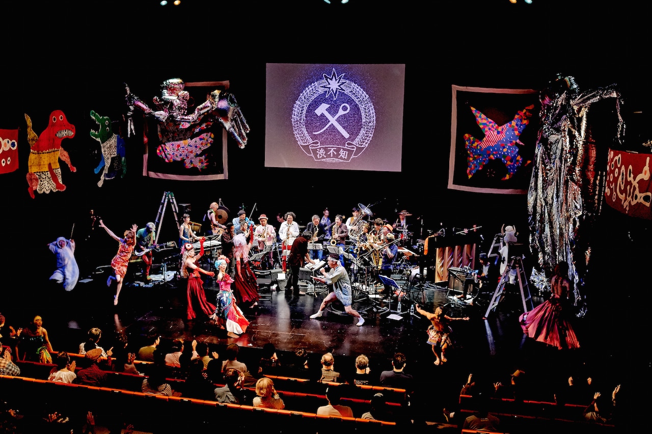 本日開幕！渋さ知らズのクラシック「2016年古典の旅～秋のお祭り」