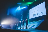 「TEAM NACSアニバーサリーイヤーイベント『TEAM NACS XX（twenty）』」より。