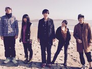 「空の箱庭」の出演者。