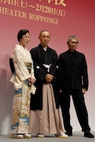 左から寺島しのぶ、市川海老蔵、三池崇史。