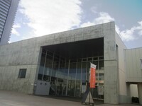 生活支援型文化施設 コンカリーニョの外観。