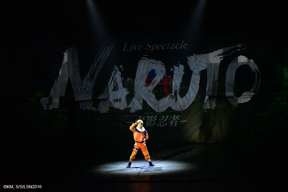 「ライブ・スペクタクル『NARUTO-ナルト-』ワールドツアー」杭州公演の様子。