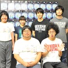 両劇団初のベッドシーンも!?劇プレ×ヨーロッパ企画「道玄坂歌合戦」公開稽古