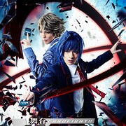 「ヴァンガード」新作、高校生になった大平峻也のアイチ&健人のトシキ