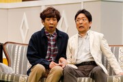 ラフィングライブ 第2回公演「Run for Your Wife」より。