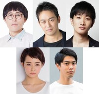 結城企画 第2回公演「くるみ割れない人間」出演者。左上から時計回りに眼鏡太郎、佐藤銀平、富川一人、結城洋平、未来。