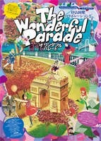 「The Wonderful Parade」チラシ表