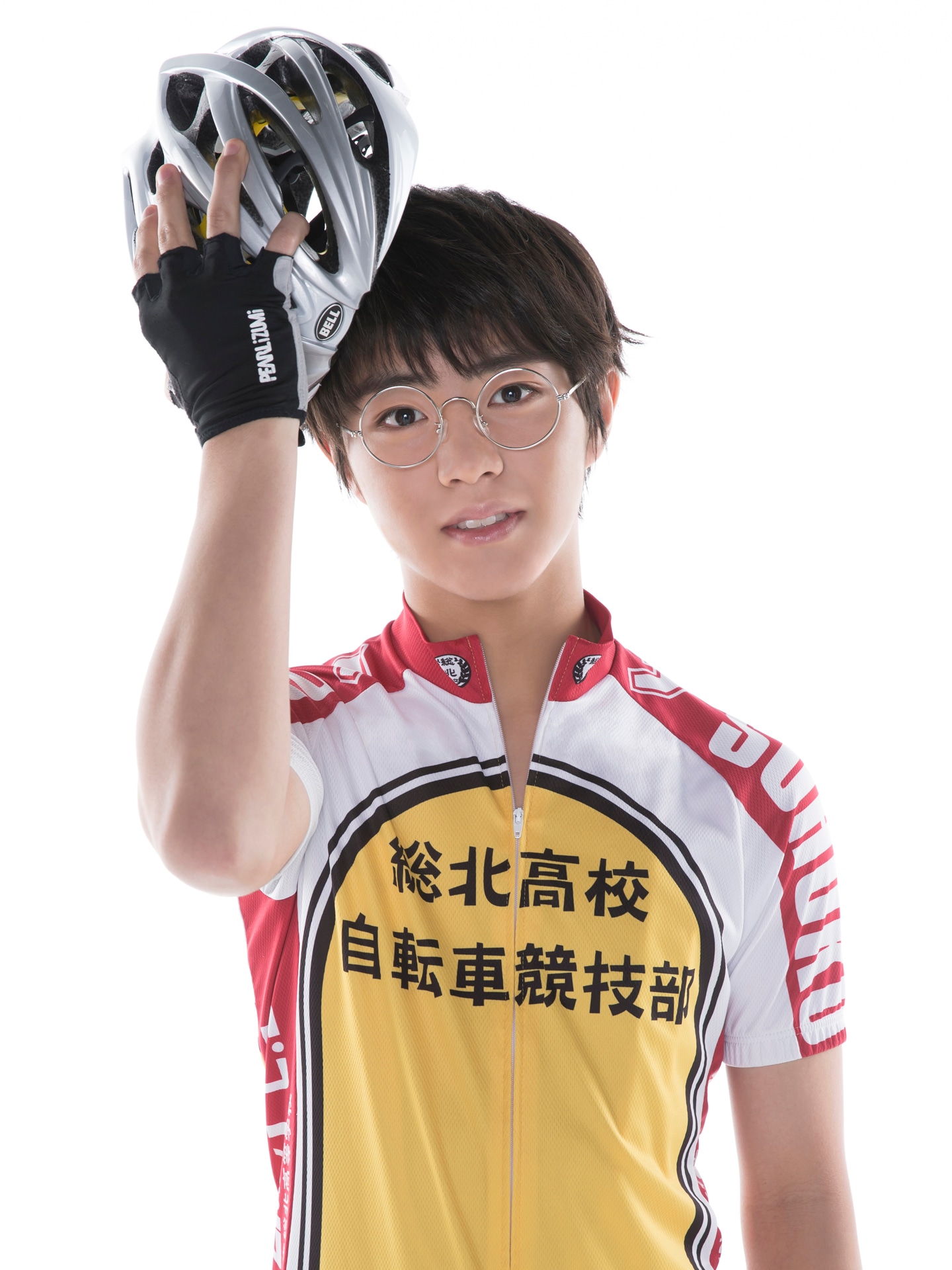 醍醐虎汰朗演じる小野田坂道。