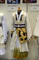 小狐丸の衣装。