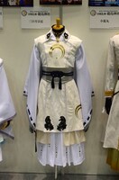 三日月宗近の衣装。