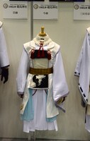 今剣の衣装。