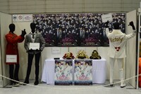 舞台「私のホストちゃん」展示エリアの様子。