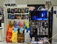 「2.5次元ダンスライブ『ツキウタ。』ステージ【ツキステ。】」展示エリアの様子。