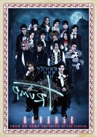 「Dステ12th『TRUMP』REVERSE」ビジュアル