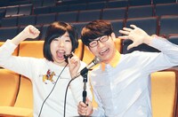 「スズらじ-無趣味ラジオ-『こちら本多劇場応接室』」ビジュアル。左からうらじぬの、鈴鹿通儀。