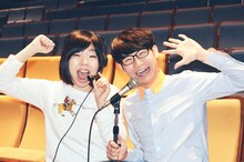 「スズらじ-無趣味ラジオ-『こちら本多劇場応接室』」ビジュアル。左からうらじぬの、鈴鹿通儀。