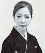 日本舞踊吾妻流三世宗家・二代目 吾妻徳穂