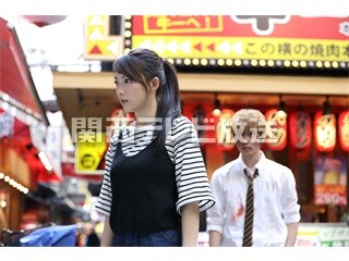 関西テレビ「大阪環状線 ひと駅ごとの愛物語-Part2-」第1話より。(c)KTV