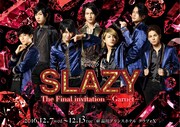 「Club SLAZY The Final invitation ~Garnet~」ビジュアル