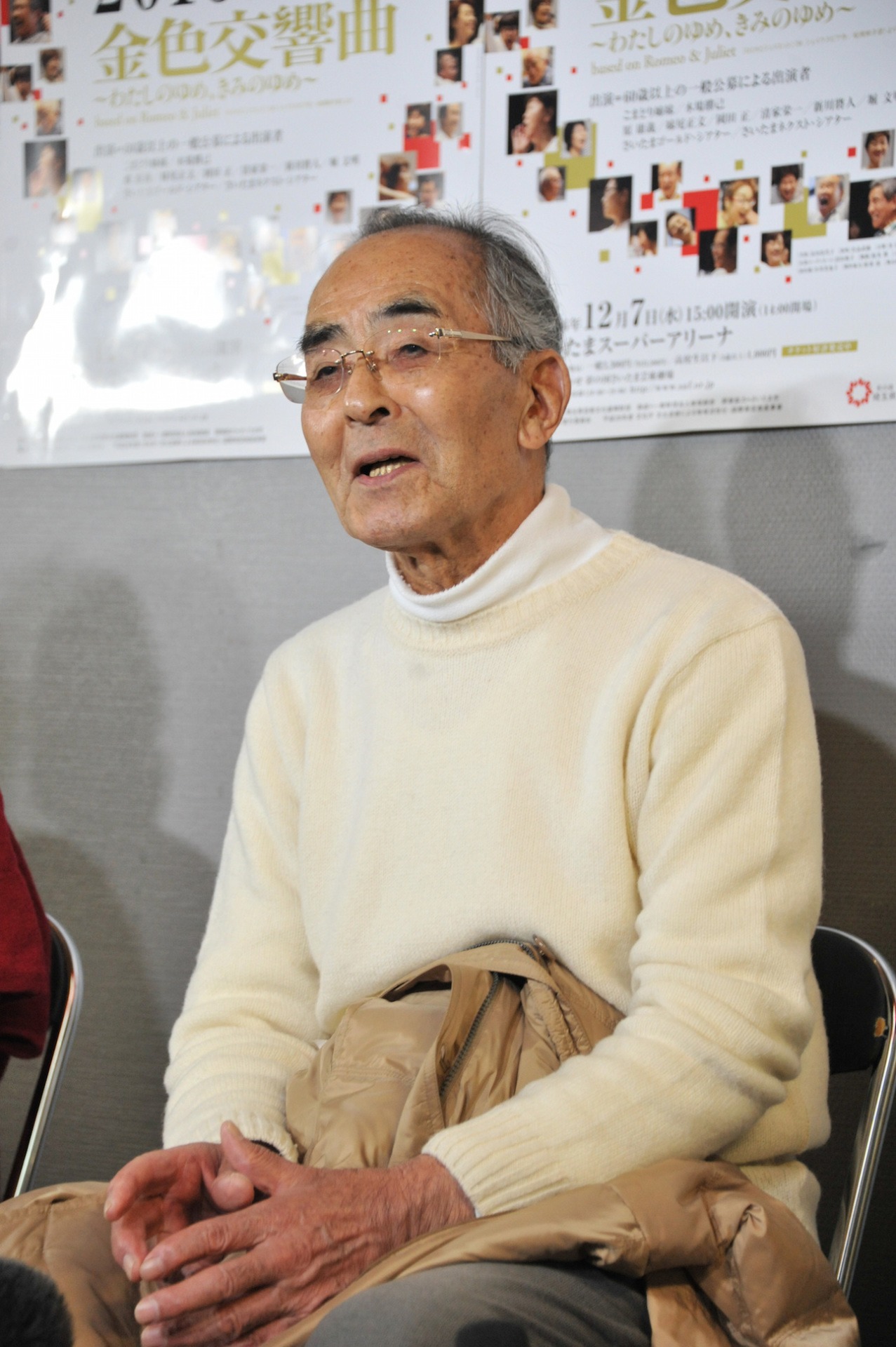 一般参加者の野口泉氏。