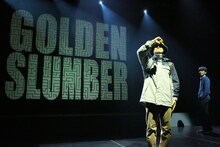 演劇集団キャラメルボックス「ゴールデンスランバー」より。