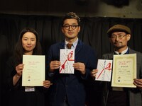 第5回クォータースターコンテスト（QSC）の受賞者。