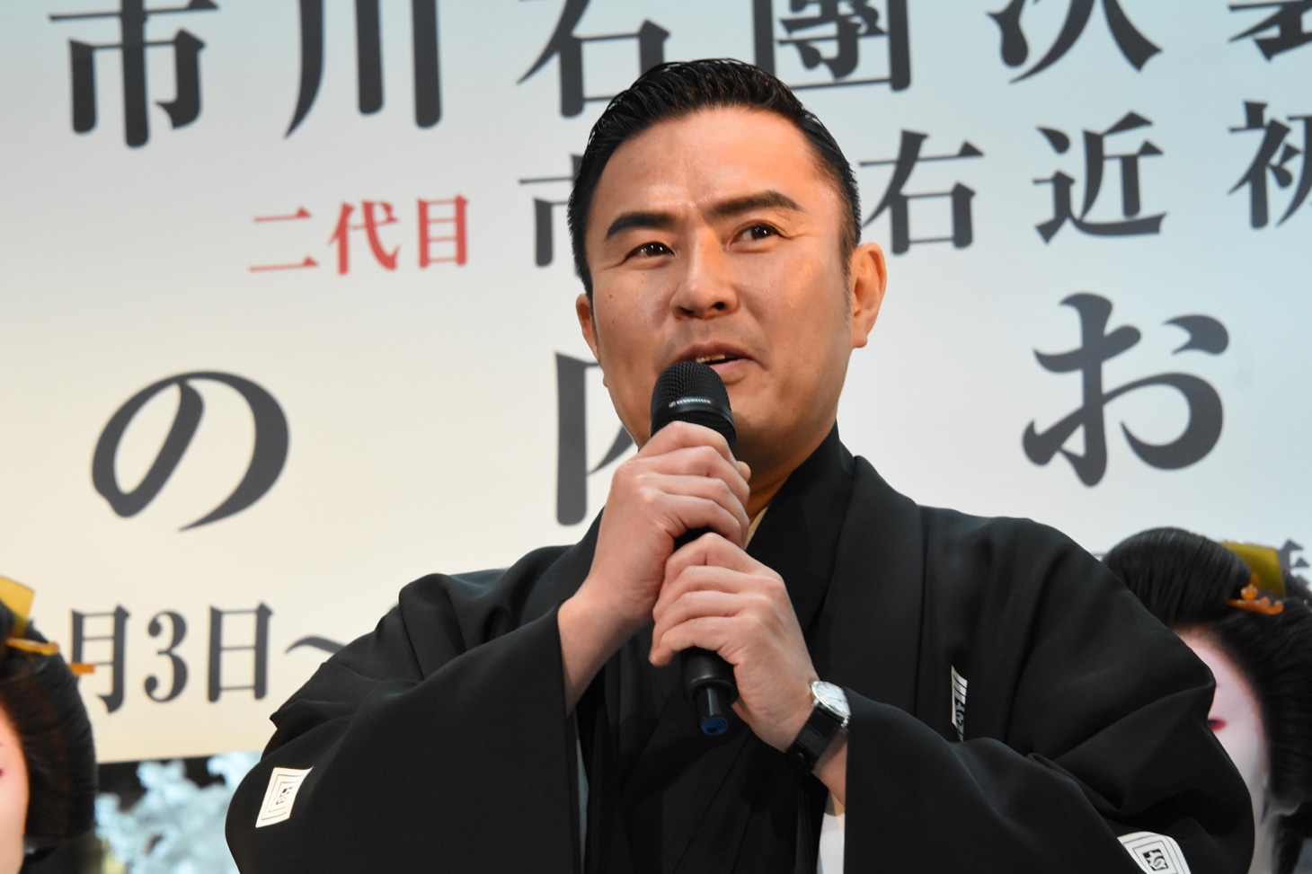 市川右近