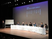 第22回劇作家協会新人戯曲賞 公開審査会の様子。