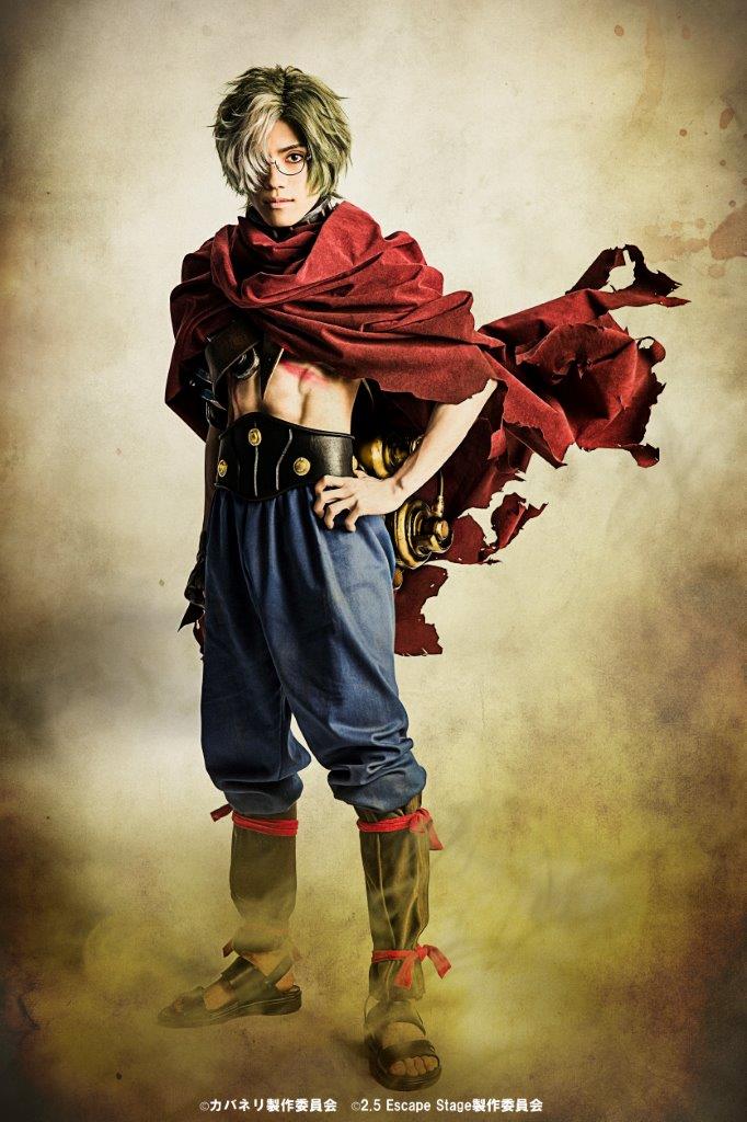 伊崎龍次郎演じる生駒。