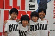 ミュージカル「ビリー・エリオット～リトル・ダンサー～」記者会見より。左からビリー役を演じる加藤航世、木村咲哉、前田晴翔、未来和樹。