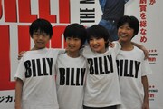 ミュージカル「ビリー・エリオット～リトル・ダンサー～」記者会見より。左からビリー役を演じる加藤航世、木村咲哉、前田晴翔、未来和樹。
