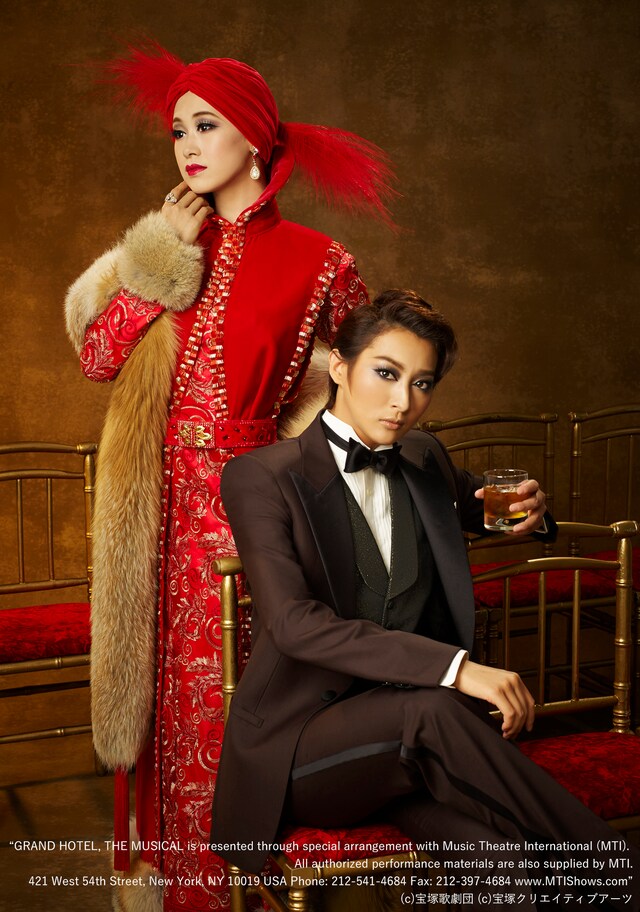 宝塚歌劇月組「ザ・ミュージカル『グランドホテル』」ビジュアル