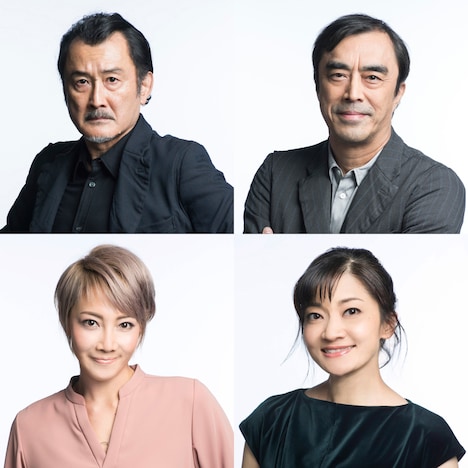 左上から時計回りに吉田鋼太郎、益岡徹、島田歌穂、柚希礼音。