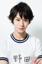 大平峻也演じる野田大和。