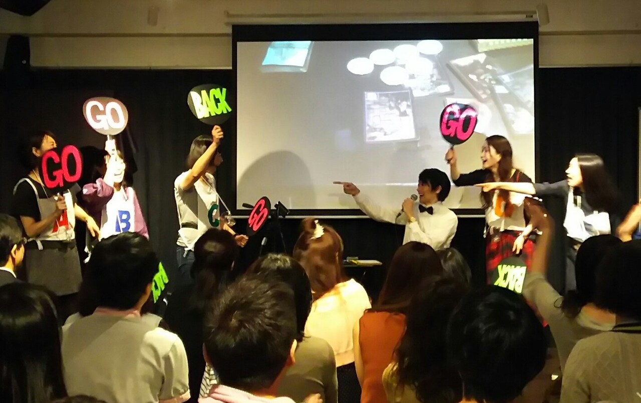 ザ・アナログゲーム・ショウ、新春＆バレンタイン決戦に佐藤貴史×森下亮