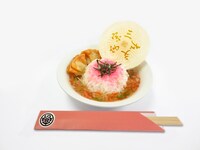 宗三左文字の小えび茶漬け。