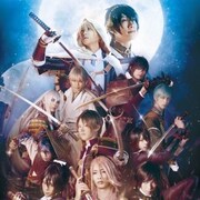 舞台「刀剣乱舞」×ナンジャタウンが初コラボ!フードやオリジナルグッズも