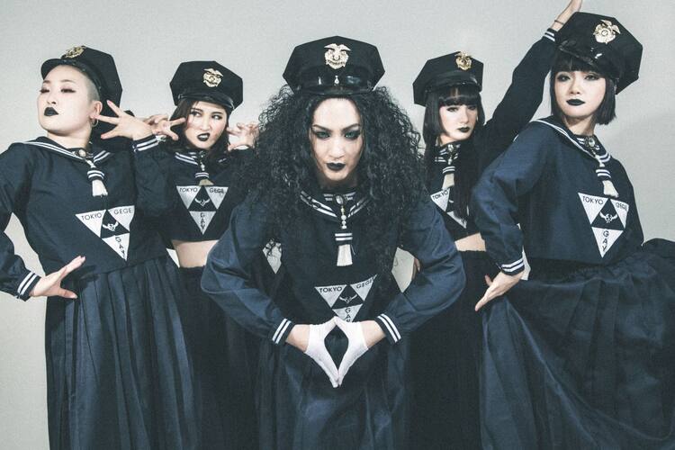 東京ゲゲゲイがカラオケ初登場 本人映像付きで さよならダーリン ステージナタリー 東京ゲゲゲイがカラオケ初登場 本人映像付きで さよならダーリン ステージナタリー