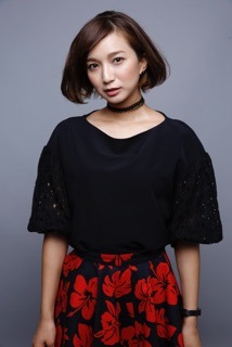 芹那